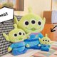 thumbnail image 5 of Lindos juguetes de peluche de extraterrestres de dibujos animados Toy Story, muñecos de almohada, regalos para niños, 21 cm, 5 of 5