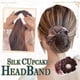 thumbnail image 4 of Coleteros Para El Pelo Para Mujer Y Niña, Coletero, Diadema, Accesorios Para El Cabello Cateissary AP006783-03, 4 of 6