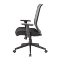 thumbnail image 4 of UrbanPro Linear Mesh Adjustable Office Desk Chair, 4 of 6