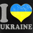 thumbnail image 3 of CafePress - I Love Ukraine Native Ukrainian Flag Pajamas - Women's Short Sleeve Print T-Shirt and Pants Dark Cotton Pajama Set, 3 of 7