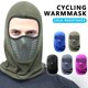 thumbnail image 2 of Máscara de motocicleta Máscara facial térmica de vellón para mantenerse abrigado al conducir una motocicleta D7P0 D1Q7, 2 of 6