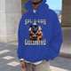 thumbnail image 1 of WILLBEST Sudaderas Deportivas para Hombre Sudaderas con Capucha y Sudaderas para Hombre Jersey Clásico De Mitología China con Tela y Diseño Cómodos para Uso Informal XGrande, 1 of 3