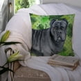 thumbnail image 3 of Carolines Treasures BB9868PW1414 Cane Corso St Patricks Fabric Decorative Pillow  14Hx14W multicolor, 3 of 4