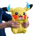 thumbnail image 4 of Pokemon My Friend Pikachu Feature Plush Toy, 4 of 5