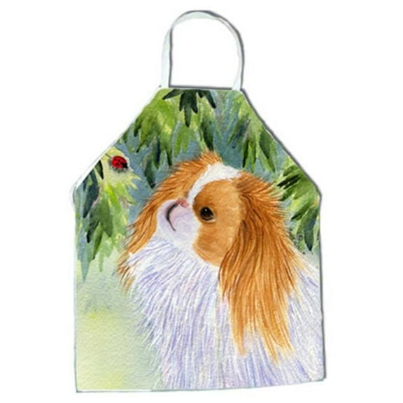 Japanese Chin Apron - 27 x 31 in.