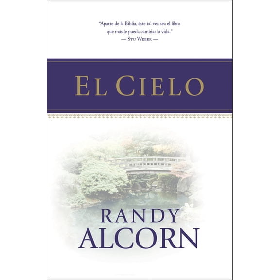 El Cielo, (Paperback)