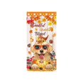 thumbnail image 2 of Yhmxh Thanksgiving Decoration Fall Door Cover, Autumn Pumpkin Front Door Banner Decor, Harvest Seasonal Door Backdrop, Farmhouse Front Door Hanging Decorations for Home Porch, 2 of 6