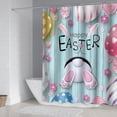 thumbnail image 4 of S Easter Shower Curtain With Digital Print, Waterproof Fabric And Hook Set For Bathroom Partition, No-Drilling Installation, 0.44 Lb, 4 of 6