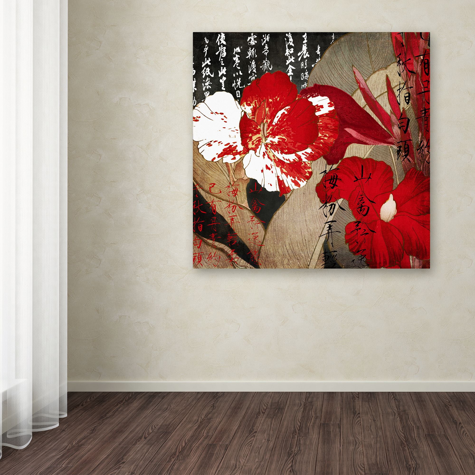 Trademark Fine Art "China Red I" Canvas Art by Color Bakery