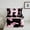 Black Pink H, variant on Feelyou Kawaii Monogrammed R Queen Comforter Set for Teen, Black Pink Bow-tie Bedding Sets, Cartoon Princess Bow Reversible Bedding Comforter Set, Microfiber Bedroom Decor, 3 Pieces
