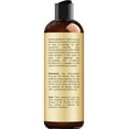 thumbnail image 3 of Handcraft Blends Fractionated Coconut Oil for Skin, Hair and Body, Premium Grade Carrier Oil, 8 oz, 3 of 6