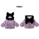 thumbnail image 5 of Chaqueta con capucha de lentejuelas de invierno para niñas de Anime Sanrioed Kuromi, ropa tipo parka para niños, abrigo de peluche suave, ropa de nieve, regalo de Navidad, 5 of 5