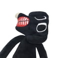 thumbnail image 4 of Juguete de peluche de perro de dibujos animados, muñeco de peluche de dibujos animados de terror, muñeco de peluche de Anime, muñecos de peluche suaves, regalo para niños, 4 of 5