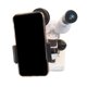 thumbnail image 5 of 1 UNID Microscopio útil Telescopio Telescopio Telescopio Mount Docetail Slot Plato, 5 of 6
