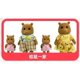 thumbnail image 1 of Familia de animales del bosque 1/12, muebles para casa de muñecas, dormitorio, cocina, baño, juego de simulación en miniatura, accesorios para muñecas, juguetes para niñas, 1 of 5