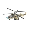 thumbnail image 2 of kokiya 1/72 Scale Aircraft Model Building Kit Airplane Model Collections Simulation DIY Khaki, 2 of 10