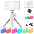 thumbnail image 2 of VIJIM Lighting Kit with VL-120 LED Video Light and MT-08 Extensible Mini Tripod, White, 2 of 36
