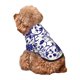 thumbnail image 5 of Balery Blue And White Porcelain Pattern Sudadera con Capucha para Perros Pequeños – Ropa para Mascotas, Disfraz para Perros y Gatos, Ideal para Fiestas y Cosplay-Small, 5 of 7