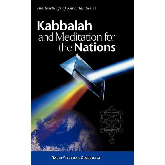 Kabbalah and Meditation for the Nations (Hardcover)