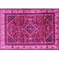 thumbnail image 1 of Ahgly Company Indoor Rectangle Persian Pink Traditional Area Rugs, 4' x 6', 1 of 4
