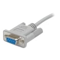 thumbnail image 1 of StarTech.com 15 ft Straight Through Serial Cable - - DB-9 (M) - DB-9 (F) - 15 ft - Serial extension cable - DB-9 (M) to DB-9 (F) - 15 ft - for P/N: 1P3FPC-USB-SERIAL, ICUSB232PROC, PCI2S5502, PEX2S953, PEX2S953LP, PEX4S953LP, 1 of 3