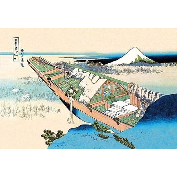Elderly man on houseboat. Katsushika Hokusai was a Japanese artist, ukiyo-e painter and printmaker of the Edo period. He is best-known as