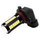 thumbnail image 4 of Luz antiniebla LED 9006 9005 luces de conducción antis de 12V 5730 33SMD de circulación diurna, 4 of 5