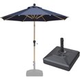 thumbnail image 1 of PURPLE LEAF 6' x 9' Patio Umbrella with Base Market Umbrella Rectangular Outdoor Umbrella with Push Button Tilt & Crank and 8 Ribs Aluminum Table Umbrella for Pool Backyard Beach, Taupe, 1 of 7
