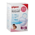 thumbnail image 1 of Protectores de lactancia Pigeon Honeycomb Caja con 12pcs, 1 of 4