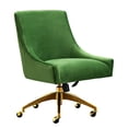 thumbnail image 1 of TOV Furniture Beatrix Modern Upholstered Home Office Swivel Chair, Green, 1 of 5