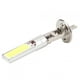 thumbnail image 1 of Bombillas LED, bombillas antiniebla blancas para faros delanteros de coche H1 de 12 V, rendimiento de alta gama, 1 of 9