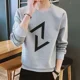 thumbnail image 3 of Camiseta para hombre Jersey Ropa de hombre Patchwork Top Cuello redondo Sudaderas Alta marca Casual Moda Tendencias 2024 Normal Lujo, 3 of 5