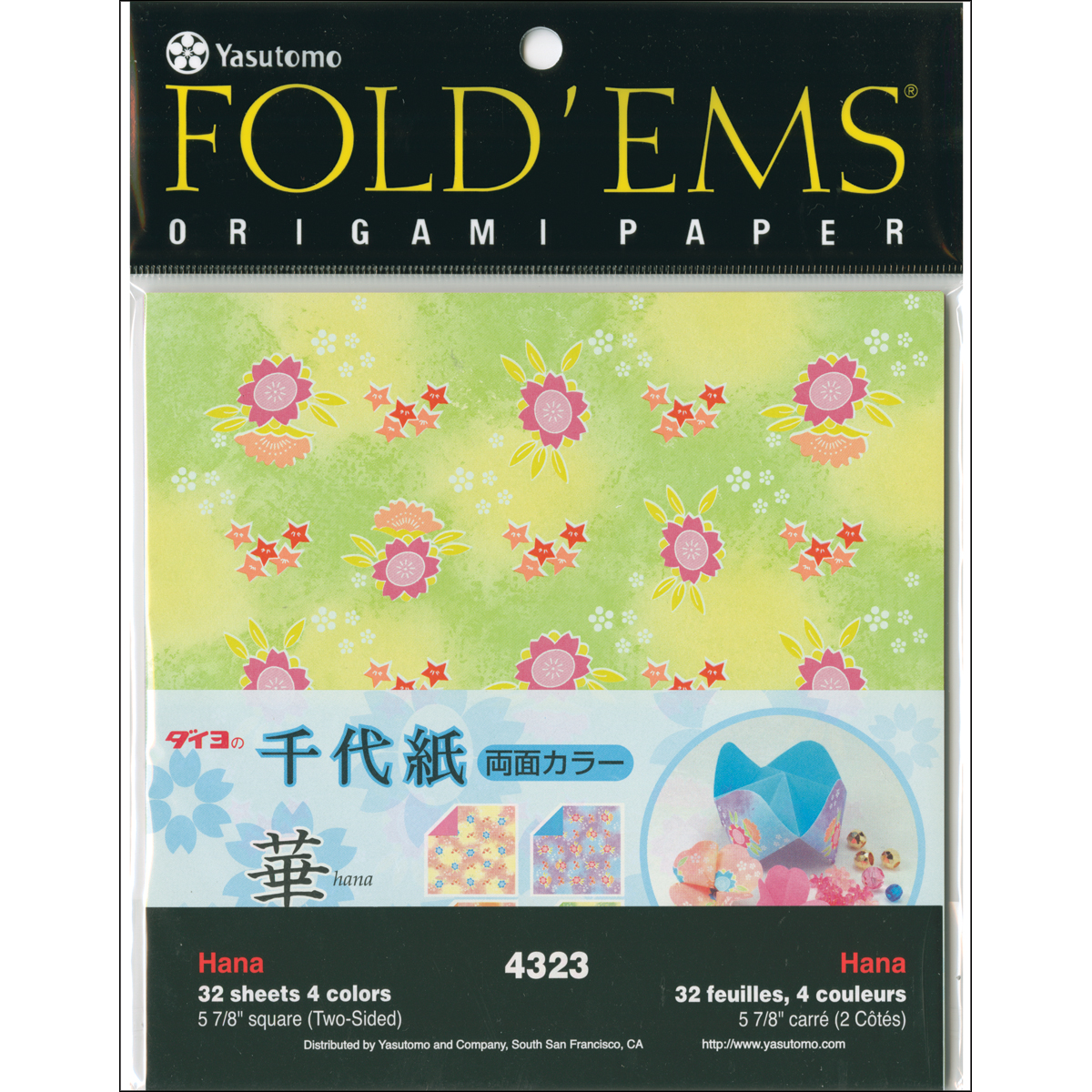 Fold 'Ems Origami 2Sided Paper 5.875" 32/PkgHana/Solid