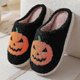 thumbnail image 1 of Halloween pumpkin cartoon warm winter cotton slippers for men and women couples home indoor cotton slippers, 1 of 5