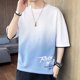 thumbnail image 3 of Camisetas para hombre con letras del alfabeto, camisetas holgadas de algodón 100 % para hombre, camisetas amarillas jaspeadas, holgadas, venta al por mayor, elegantes, básicas y modernas para verano, 3 of 5