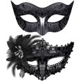 thumbnail image 1 of Máscaras de mascarada SIQUK, lentejuelas para pareja, venecianas, color negro, 1 of 7
