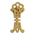thumbnail image 1 of Hardware Philosophy Wine Vessels Pulls 3.1 Inches - Set of 2 - Architectural, Interior Design, Furniture Cabinet Customization Hardware, 1 of 4