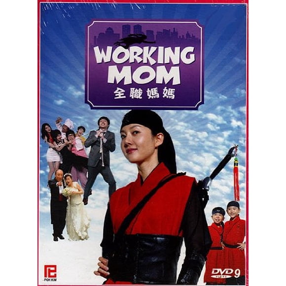 Working Mom Korean Drama - Série TV DVD avec sous-Titres Anglais (K-Drama)