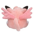 thumbnail image 2 of Pokemon Center: Sitting Cuties: Clefable Plush # 36 -  Generation 1, 2 of 2