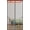 Black-Fit Door Size To 34"x 82", variant on Magnetic Screen Door Black Fit Door Size to 38"x 96" Heavy Duty Mesh