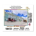 thumbnail image 4 of Rompecabezas Wuundentoy Plaza del Palacio San Petersburgo Gold Edition 1500 Piezas, 4 of 4