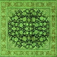 thumbnail image 1 of Ahgly Company Indoor Square Persian Green Traditional Area Rugs, 8' Square, 1 of 1