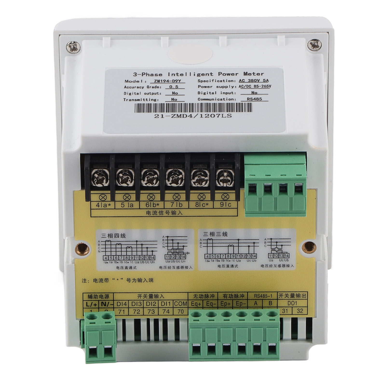 Multi Function Three Phase Programmable Electric Power Meter Digital LED Ammeter Voltmeter