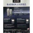 thumbnail image 3 of Terminadora Andis Barber Combo, 3 of 3