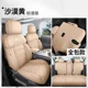 thumbnail image 3 of ¡Novedad! Funda para asiento de coche Jetour Traveller T2 2023 2024 Jetour T2, funda transpirable para asiento de coche, accesorios para asientos de coche, 3 of 5