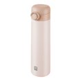 thumbnail image 1 of ZWILLING Thermo Plus Thermo Flask, 500 ml, Pink, 1 of 6