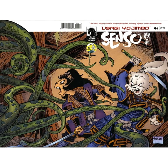 Usagi Yojimbo: Senso #4 VF ; Dark Horse Comic Book