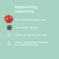 thumbnail image 5 of Itinera Regenerating Liquid Soap (12.51 Fluid Ounce), 5 of 7