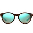 thumbnail image 2 of Smith Optics Eastbank Sunglasses - Tortoise; ChromaPop Polarized Opal Mirror, 2 of 3