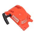 thumbnail image 1 of Chainsaw Pull Starter High Hardness Practical Pull Starter Assembly for 4500 5200 5800, 1 of 5